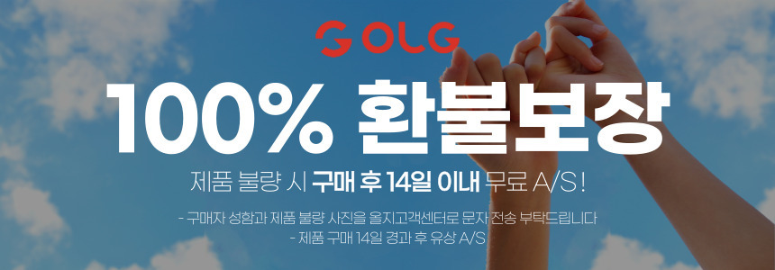 [올지] 자석 모니터 메모보드 좌우 2P 풀세트 메모판 컴퓨터 냉장고 상세 설명 29
