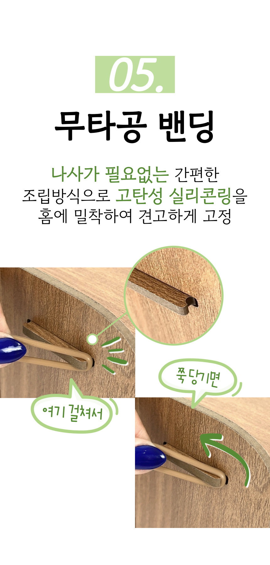 [올지] 우드 서류보관함 A4 6단 서류 함 문서 화일 지류 정리 트레이 거치대 나무 상세 설명 24
