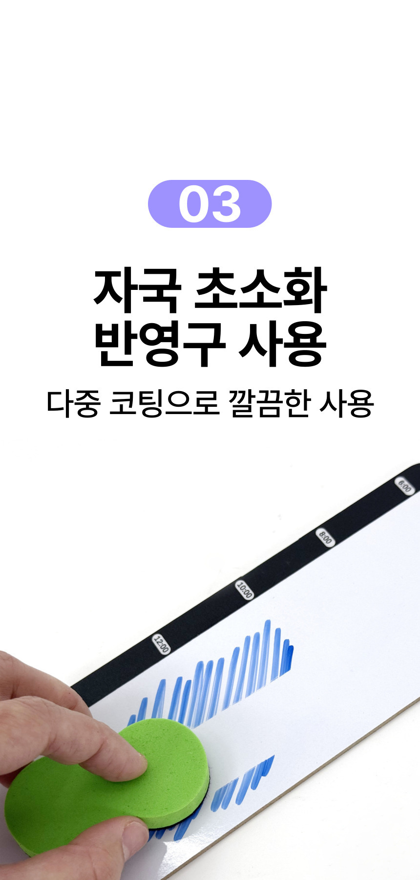 [올지] 자석 모니터 메모보드 좌우 2P 풀세트 메모판 컴퓨터 냉장고 상세 설명 20