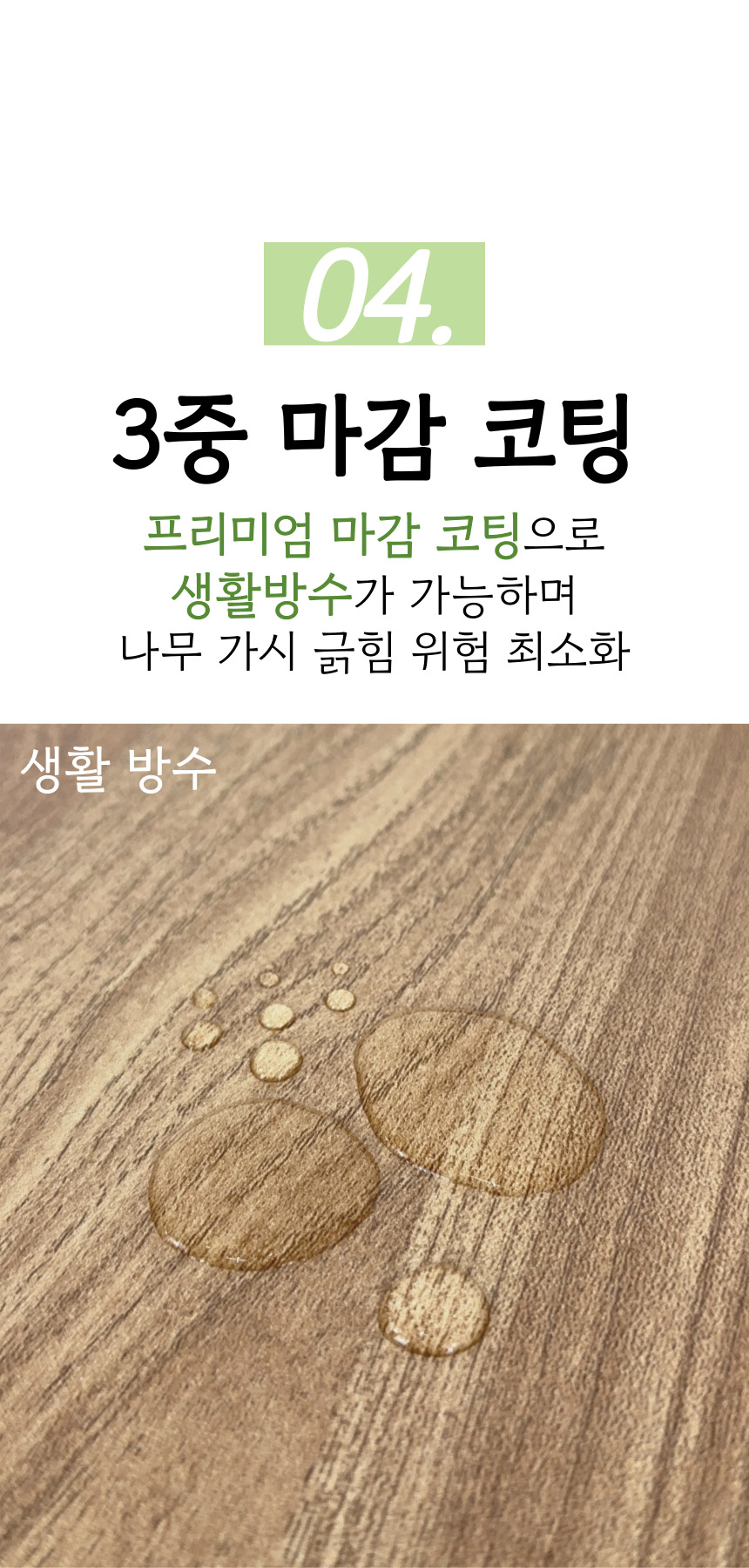 [올지] 우드 파일꽂이 파일함 다크브라운 3단 서류 박스 파일 꽂이 A4 개폐형 거치대 상세 설명 21