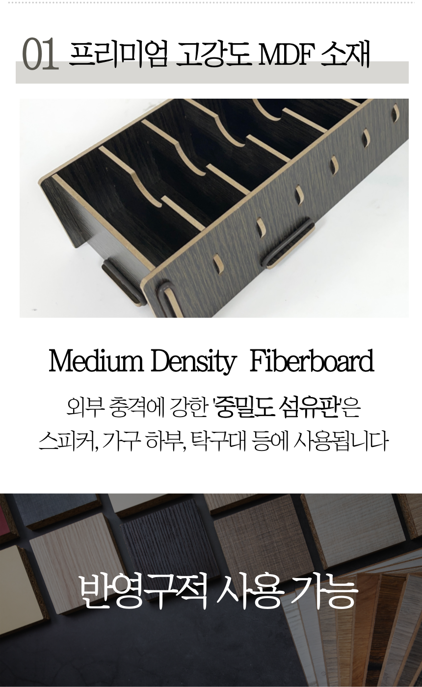 [올지] 우드 명함보관함 쿠폰 꽂이 카드 사원증 상세 설명 10