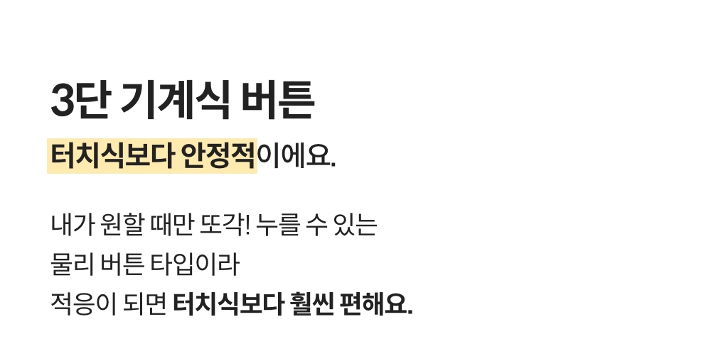 [낼나] 펜슬 아이패드용 애플 펜슬 호환 무선충전 터치펜 상세 설명 16
