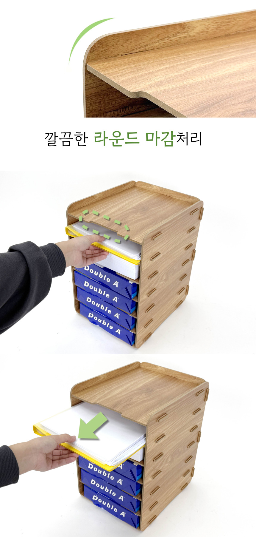 [올지] 우드 서류보관함 A4 6단 서류 함 문서 화일 지류 정리 트레이 거치대 나무 상세 설명 28