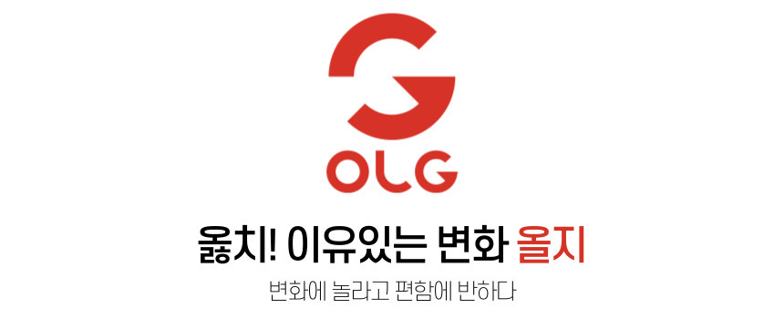 [올지] 자석 모니터 메모보드 좌우 2P 풀세트 메모판 컴퓨터 냉장고 상세 설명 1