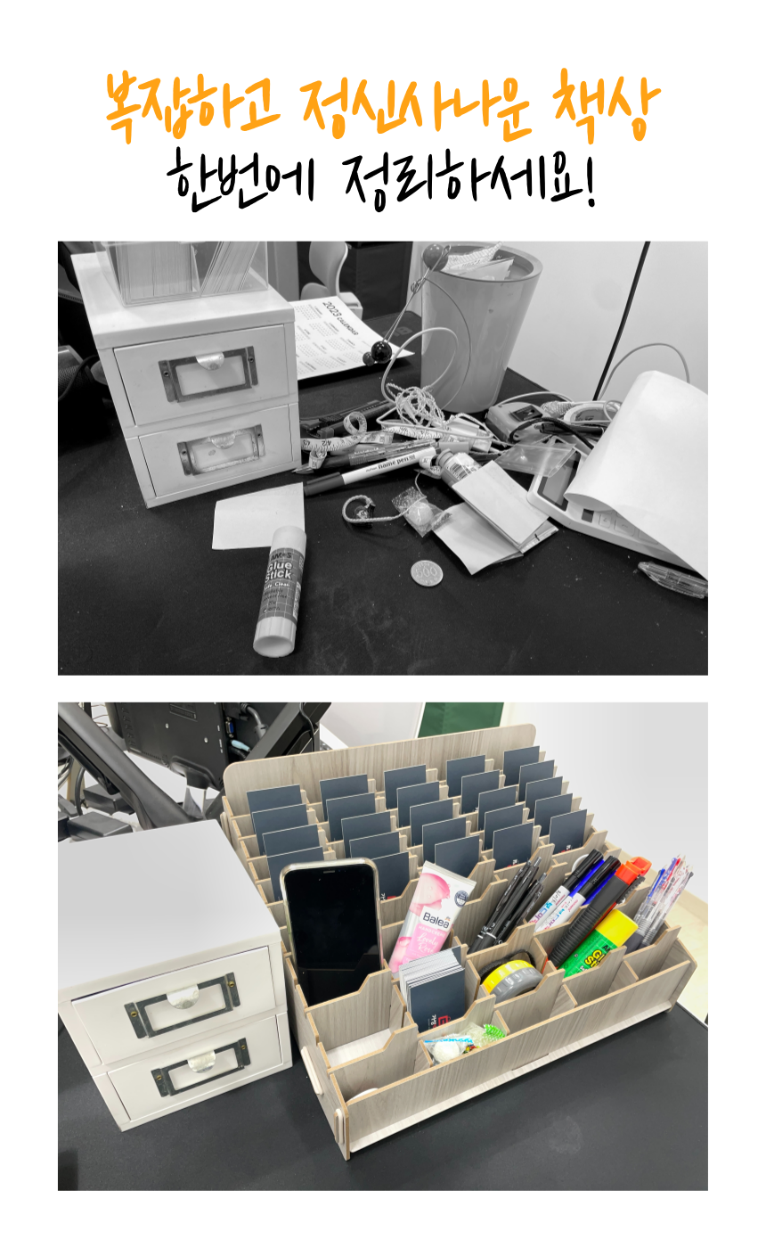 [올지] 우드 명함보관함 쿠폰 꽂이 카드 사원증 상세 설명 6