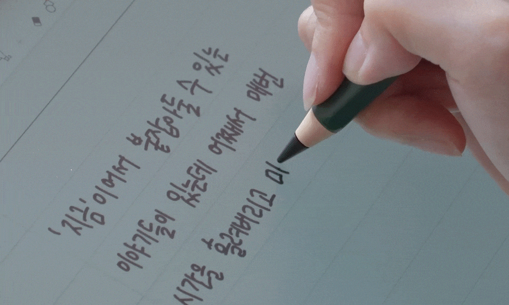 [낼나] 펜슬 아이패드용 애플 펜슬 호환 무선충전 터치펜 상세 설명 3