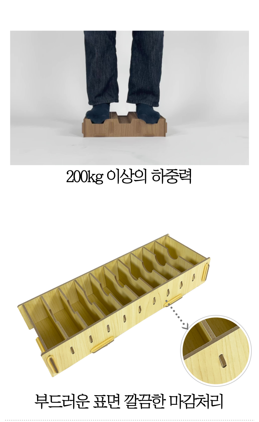 [올지] 우드 명함보관함 쿠폰 꽂이 카드 사원증 상세 설명 12