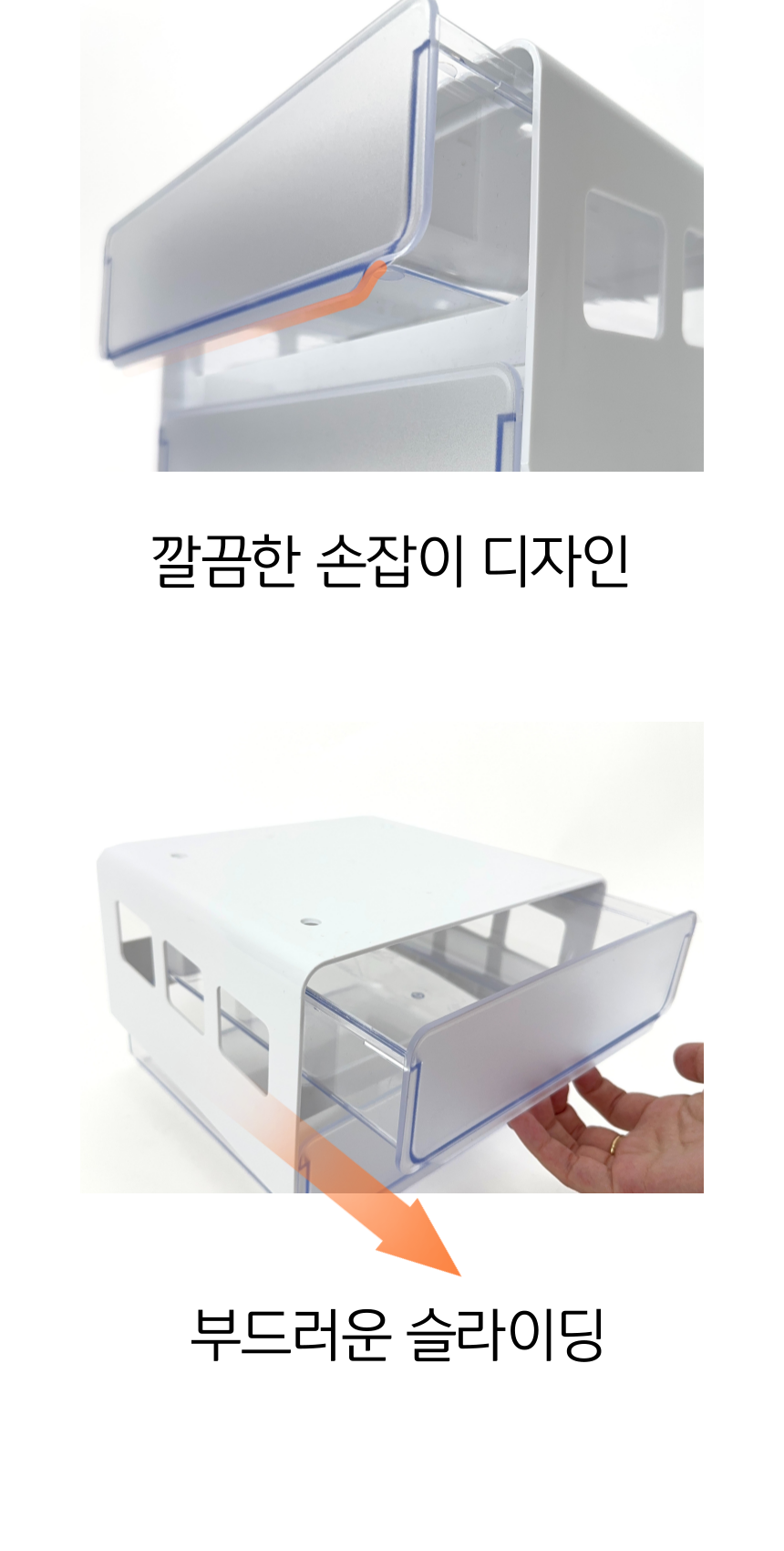 [올지] 부착식서랍 히든서랍 붙이는 서랍 책상밑 접착식 슬라이딩 무타공 화이트 상세 설명 28