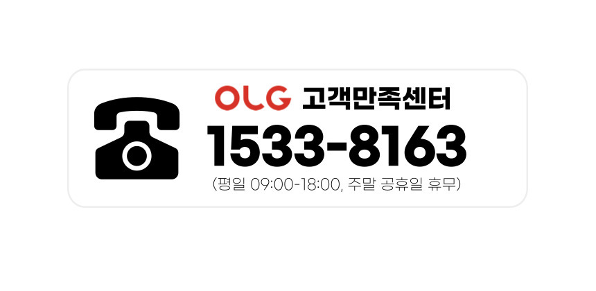 [올지] 자석 모니터 메모보드 좌우 2P 풀세트 메모판 컴퓨터 냉장고 상세 설명 28