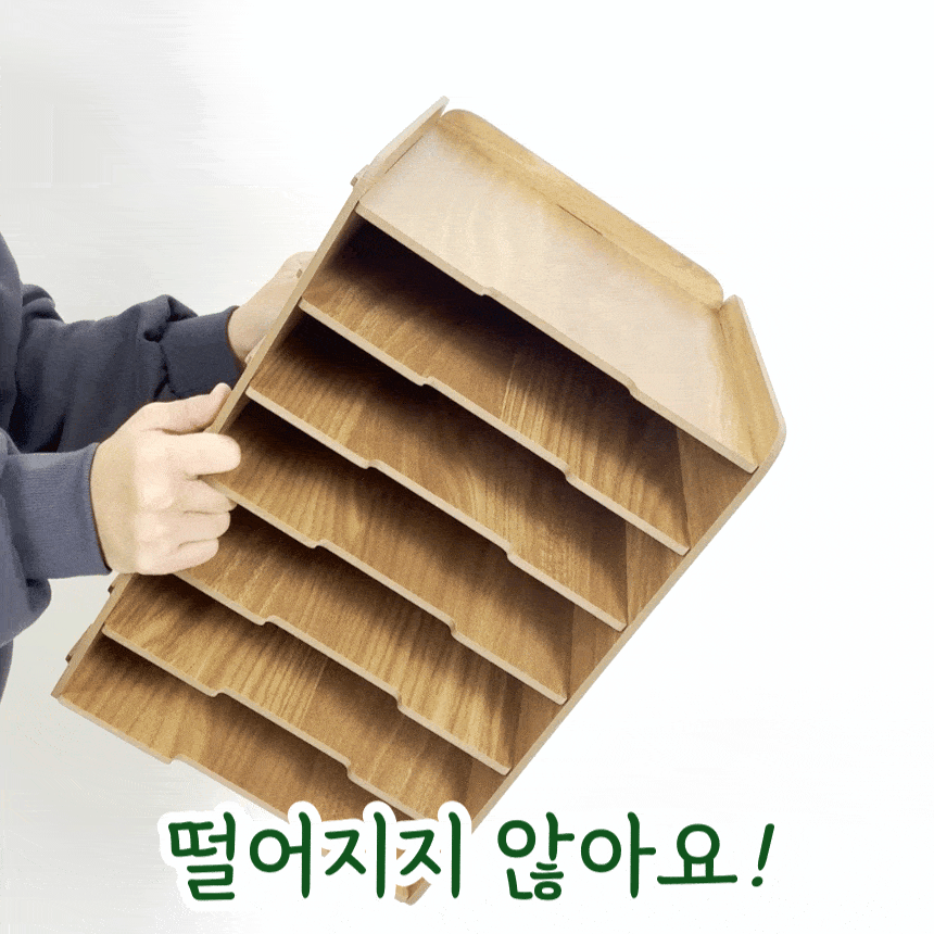 [올지] 우드 서류보관함 A4 6단 서류 함 문서 화일 지류 정리 트레이 거치대 나무 상세 설명 26