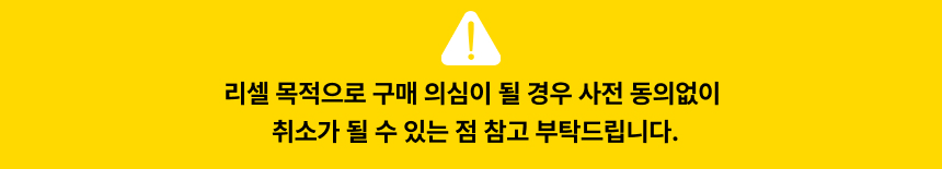 [인스탁스] 미니링크3 포토프린터+선물SET 상세 설명 3