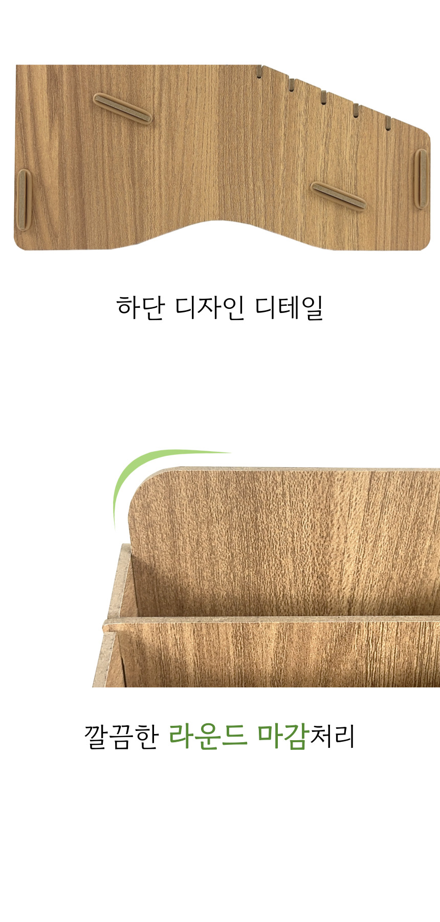 [올지] 우드 핸드폰보관함 휴대폰 보관함 수거함 정리 수납 학원 학교 회사 상세 설명 34