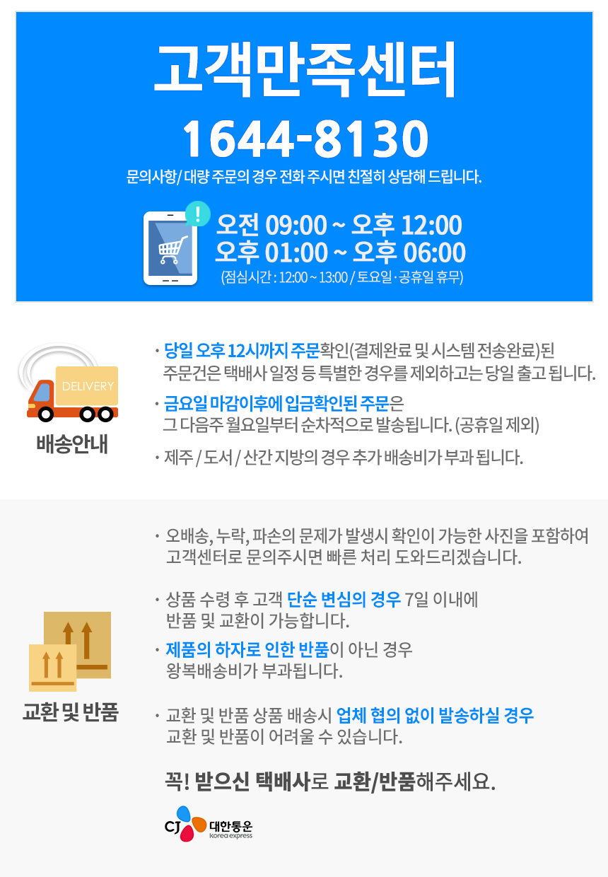 [네이처드림] 유기농 애플사이다비니거 100 15g 14포 2박스/애사비 사과초모식초 상세 설명 5