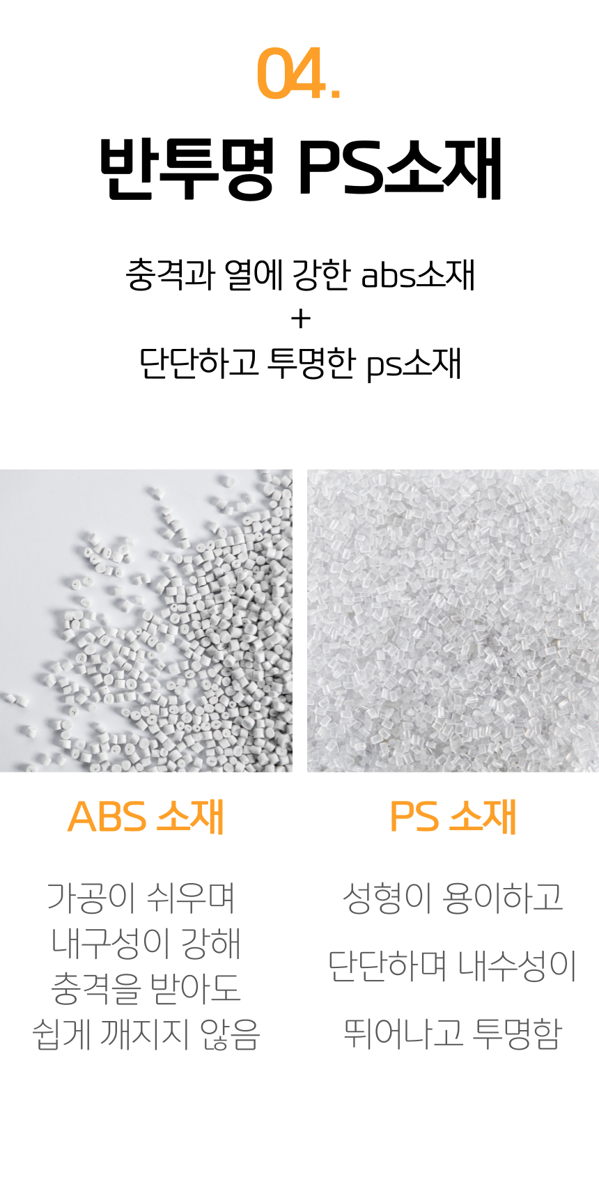 [올지] 부착식서랍 히든서랍 붙이는 서랍 책상밑 접착식 슬라이딩 무타공 화이트 상세 설명 23