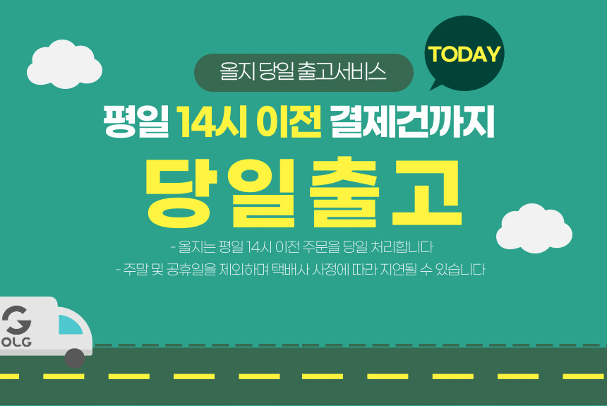 [올지] 우드 파일꽂이 파일함 다크브라운 3단 서류 박스 파일 꽂이 A4 개폐형 거치대 상세 설명 5