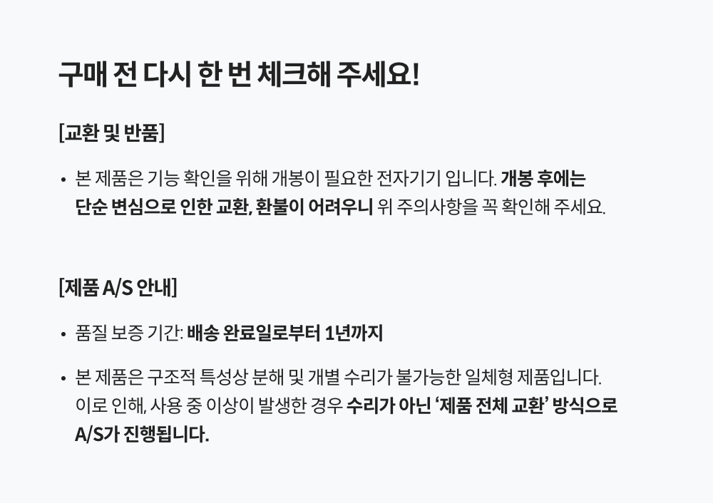 [낼나] 펜슬 아이패드용 애플 펜슬 호환 무선충전 터치펜 상세 설명 33