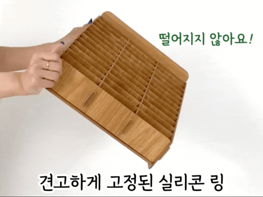[올지] 우드 핸드폰보관함 휴대폰 보관함 수거함 정리 수납 학원 학교 회사 상세 설명 32