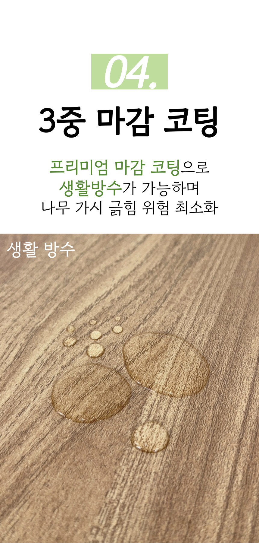 [올지] 우드 서류보관함 A4 6단 서류 함 문서 화일 지류 정리 트레이 거치대 나무 상세 설명 21