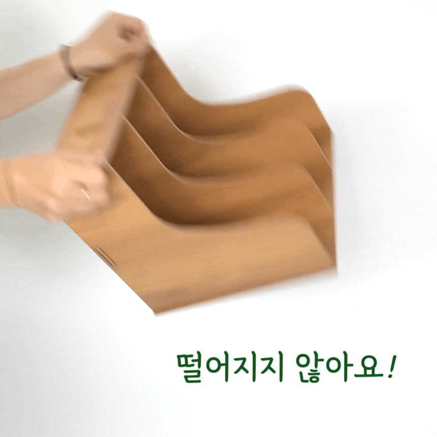 [올지] 우드 파일꽂이 파일함 다크브라운 3단 서류 박스 파일 꽂이 A4 개폐형 거치대 상세 설명 26