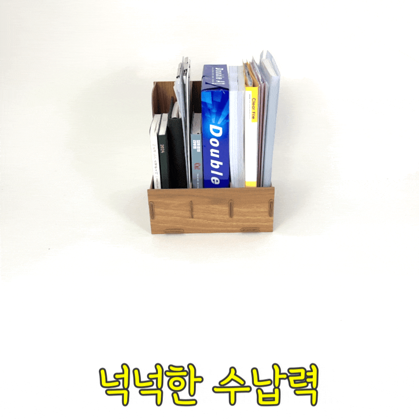 [올지] 우드 파일꽂이 파일함 다크브라운 3단 서류 박스 파일 꽂이 A4 개폐형 거치대 상세 설명 6