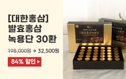 선생님을 위한 기획전