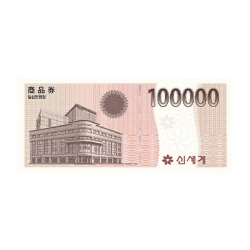 신세계상품권 10만원권(신세계백화점 교환 전용)