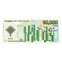 현대모바일상품권_5만원권