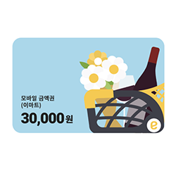 이마트 모바일 금액권 3만원