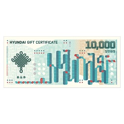 현대모바일상품권_1만원권