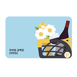 이마트 모바일 금액권 4만원